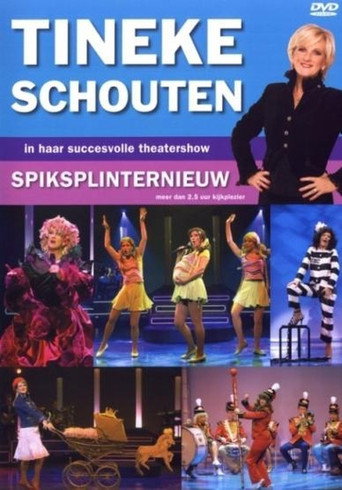 Tineke Schouten: Spiksplinternieuw