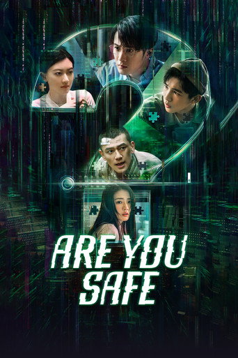 Are You Safe?