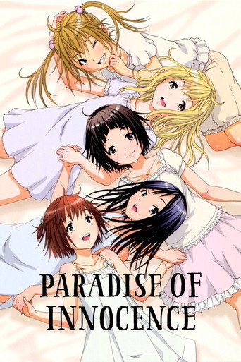 Paradise of Innocence