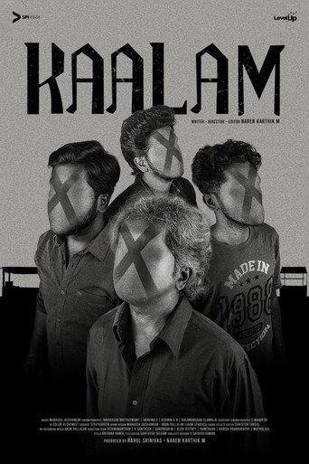 Kaalam