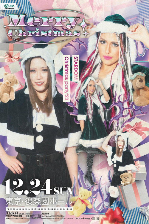 Stardom Year-End Climax 2023