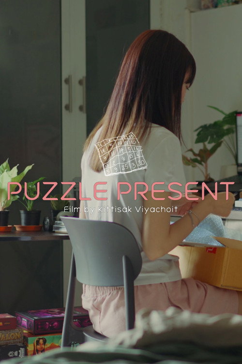 PUZZLE PRESENT