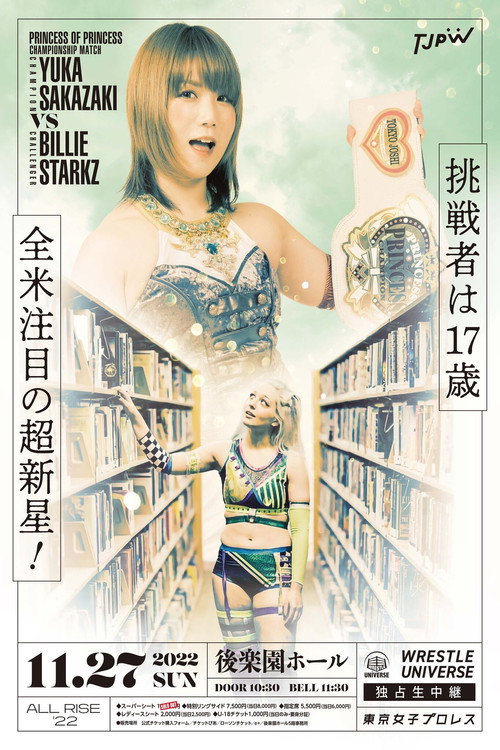 TJPW All Rise '22