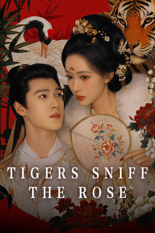 Tigers Sniff the Rose