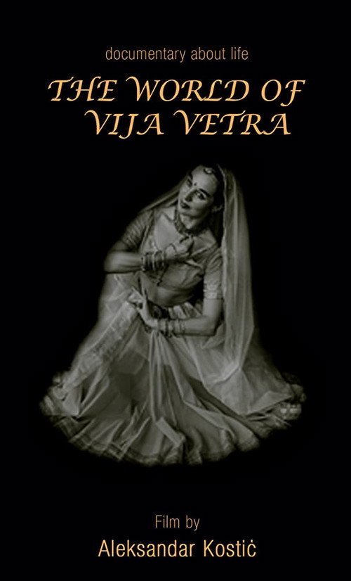 The World of Vija Vētra