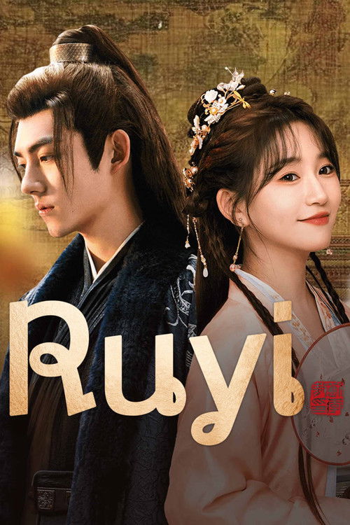 Ruyi
