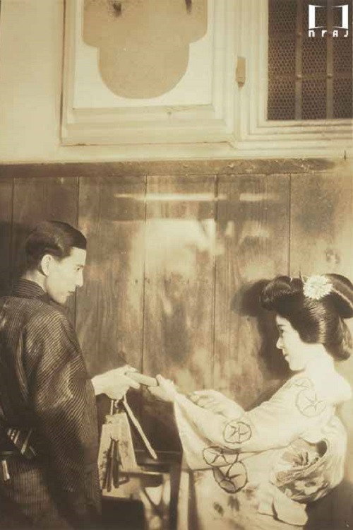 The Feast of Gion