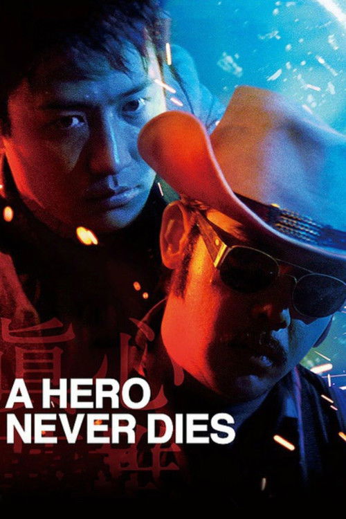 A Hero Never Dies