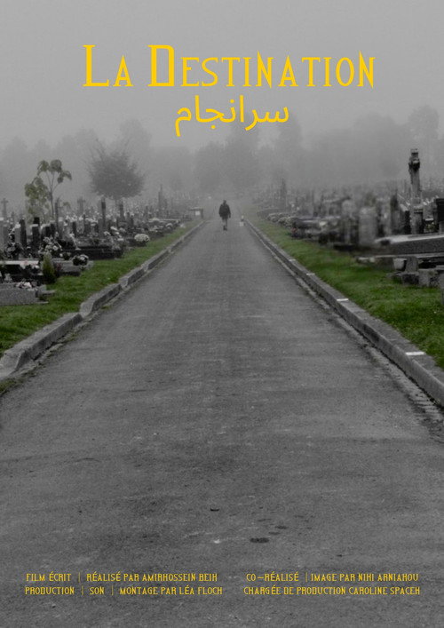 The Destination