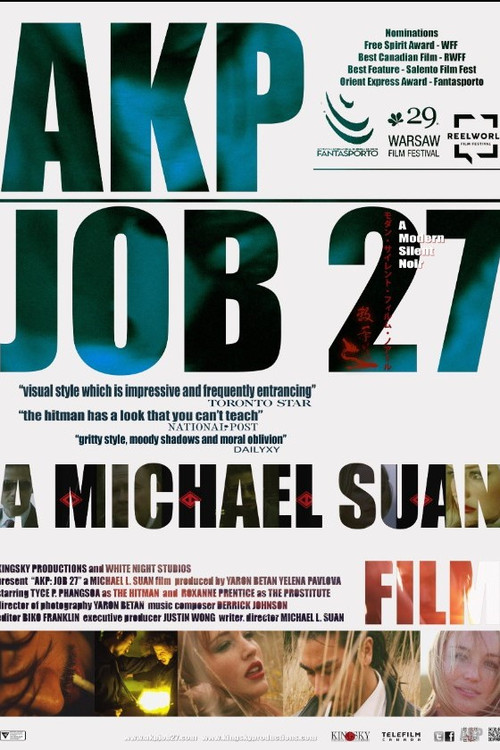 AKP: Job 27