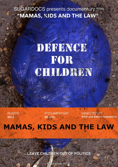 Mamas, kids and the law