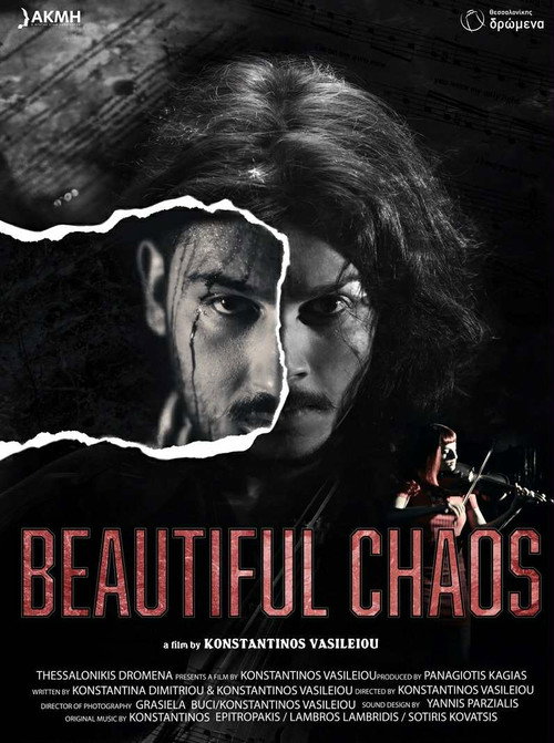 Beautiful Chaos