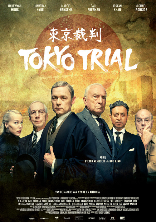 Tokyo Trial