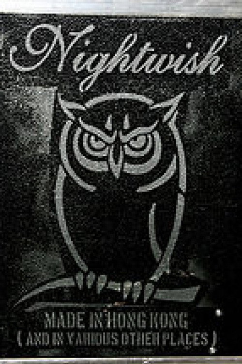 Nightwish: Made in Hong Kong