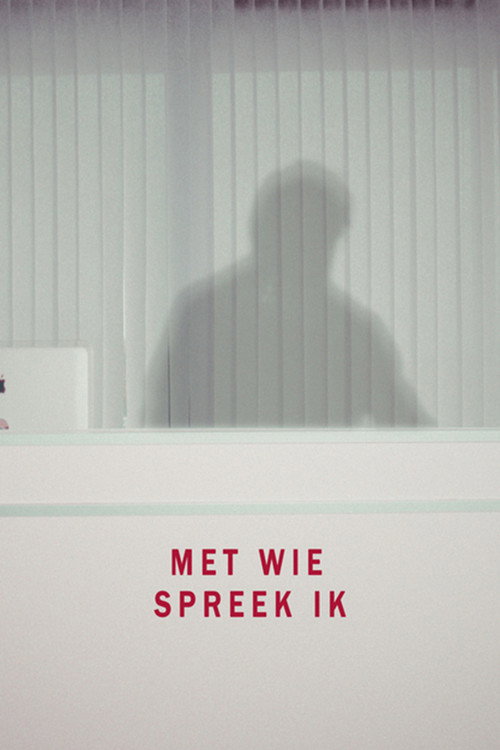 Thank You for Calling