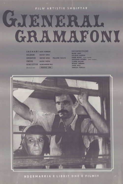 General Gramophone