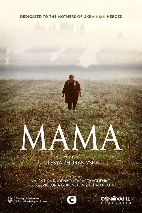 Mother