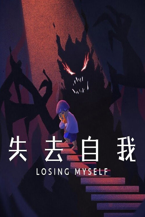 Losing Myself