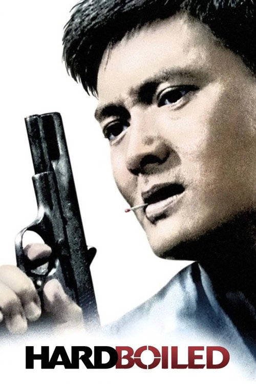 The Test of Time: The Genesis of Hard Boiled