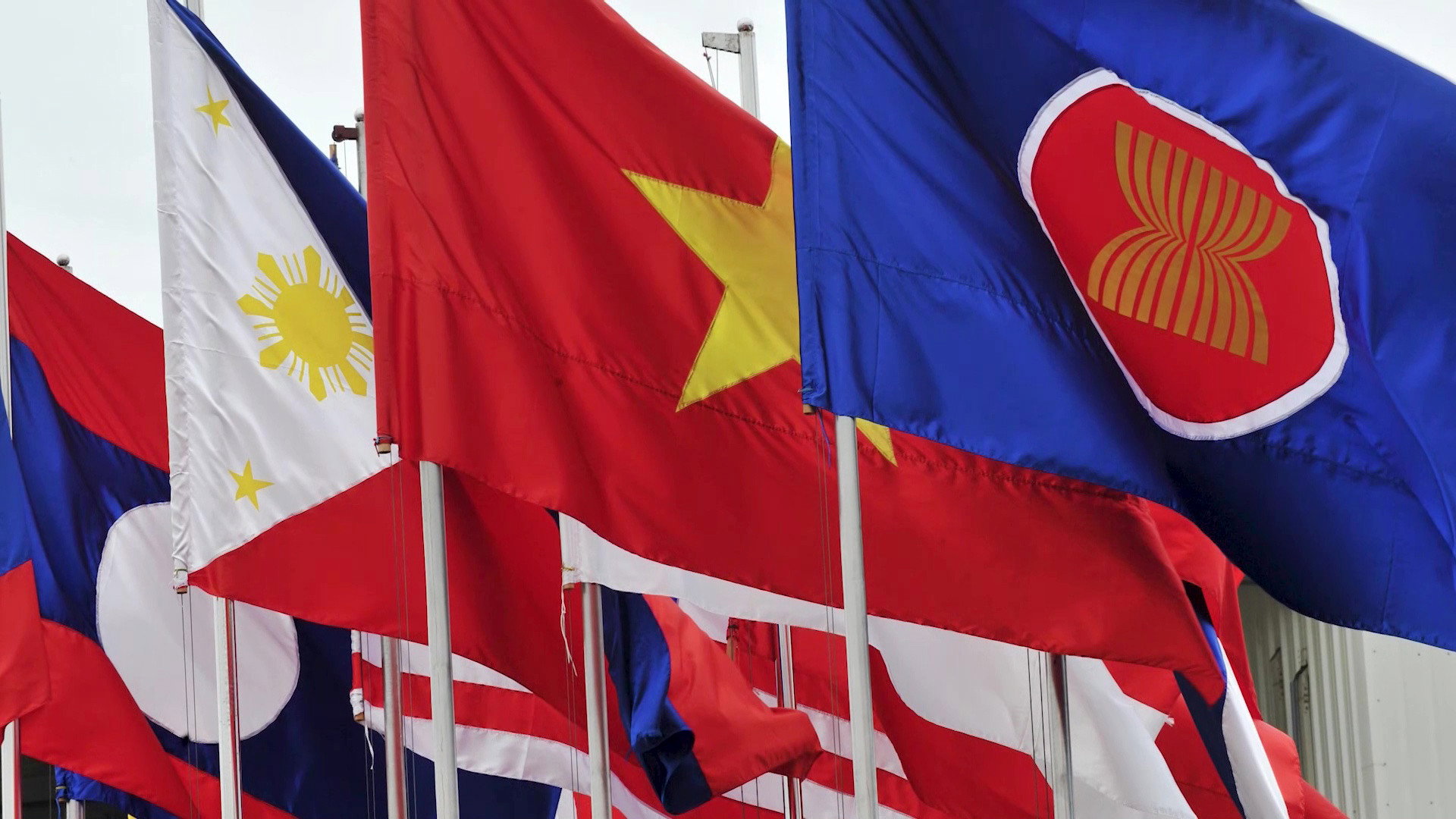 ASEAN Next Generation