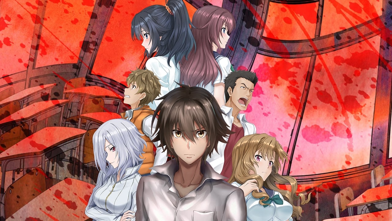 King's Game: The Animation