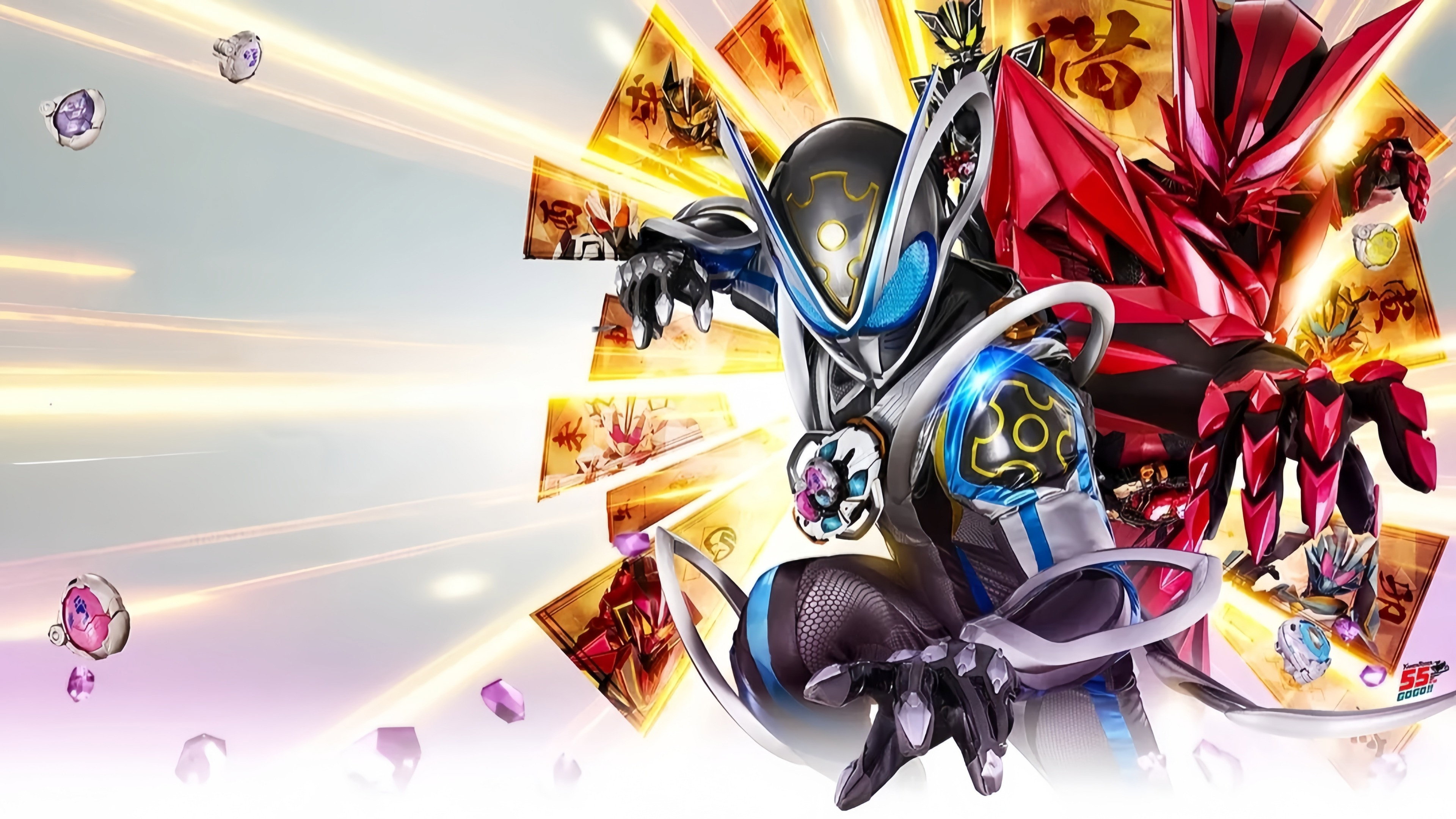 Kamen Rider MY-TH