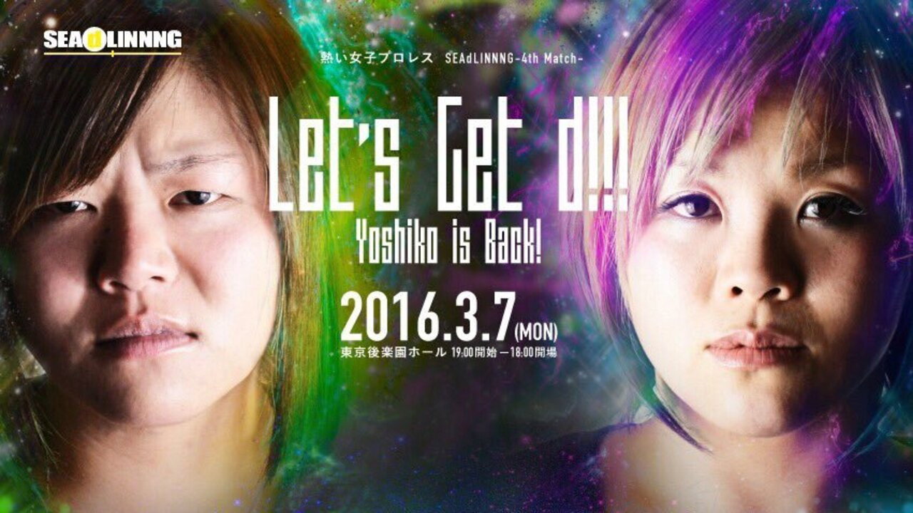 SEAdLINNNG Let's Get d!!!