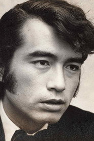 Kiyohiko Ozaki