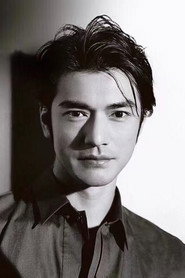 Takeshi Kaneshiro