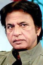 Ghulam Mohiuddin