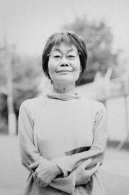 Michiyo Yasuda