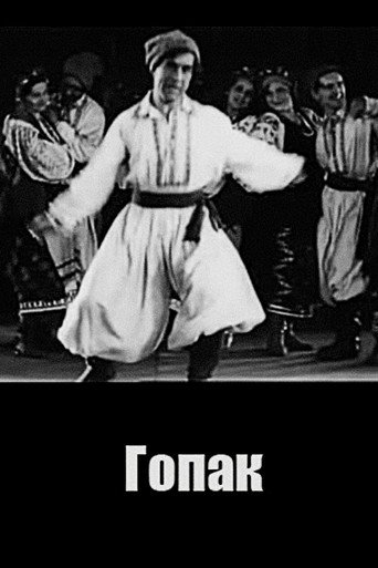 Hopak