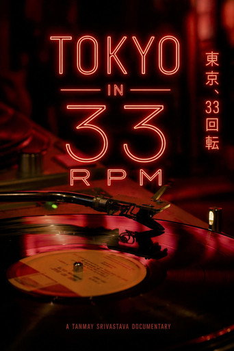 Tokyo In 33 RPM