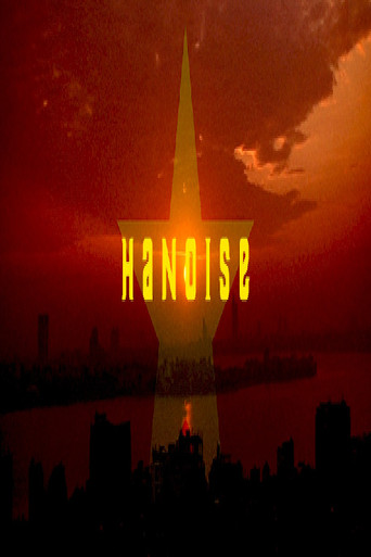 VIET≈NAM ≈ HANOISE