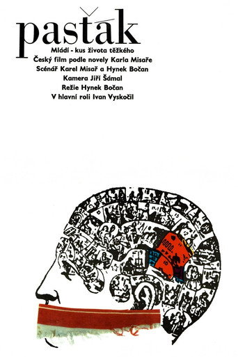 The Borstal