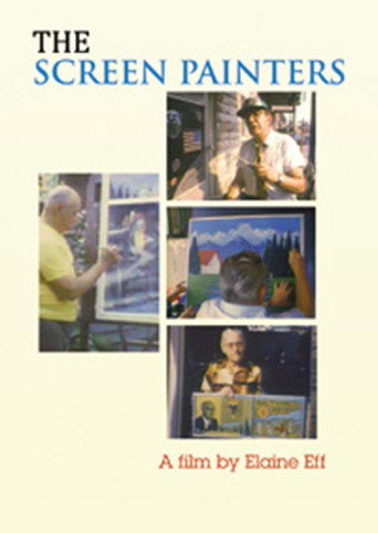 The Screen Painters