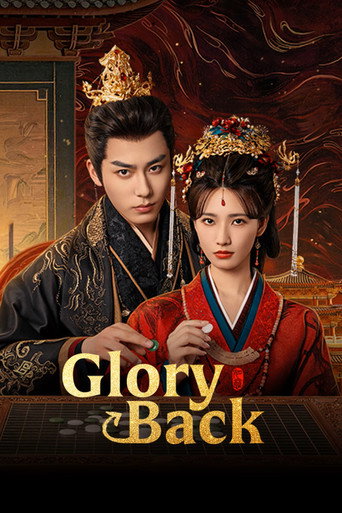 Glory Back