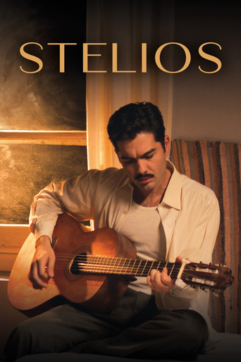 Stelios