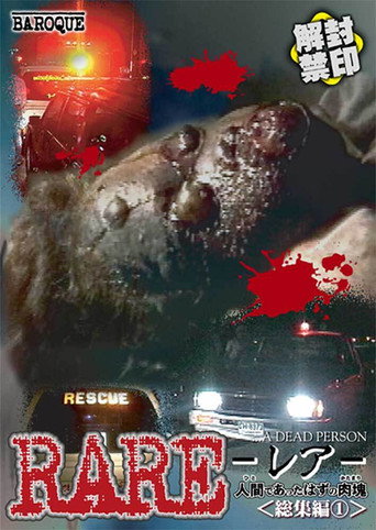 RARE: A Dead Person