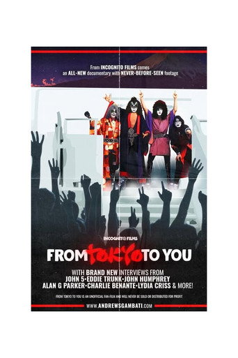 From Tokyo to You