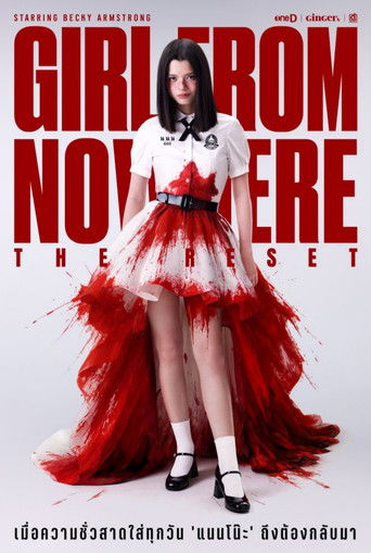 Girl from Nowhere: The Reset