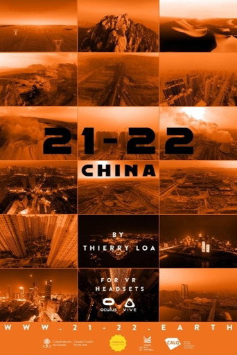 21-22 China